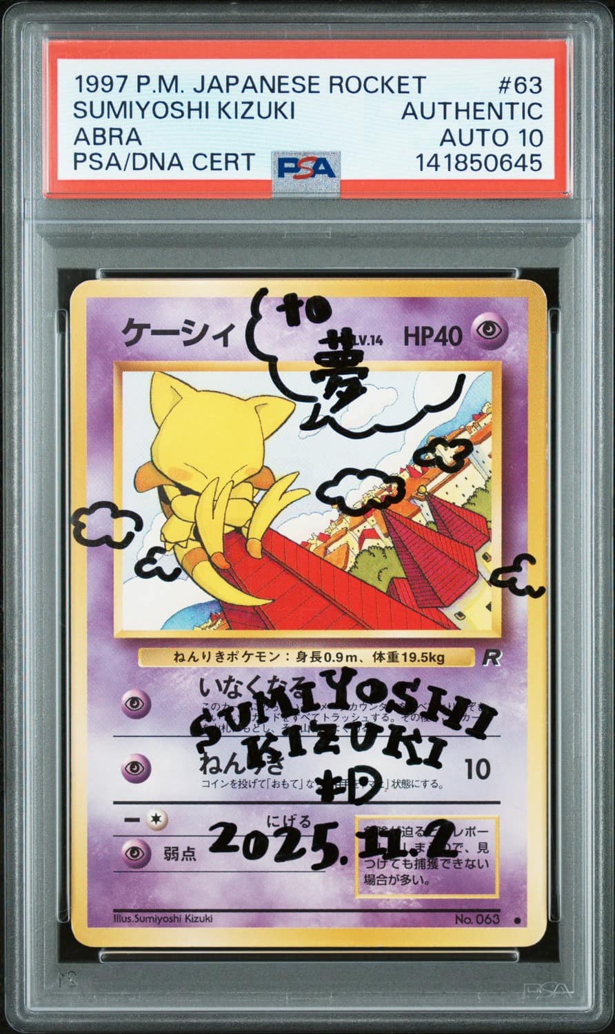 Abra