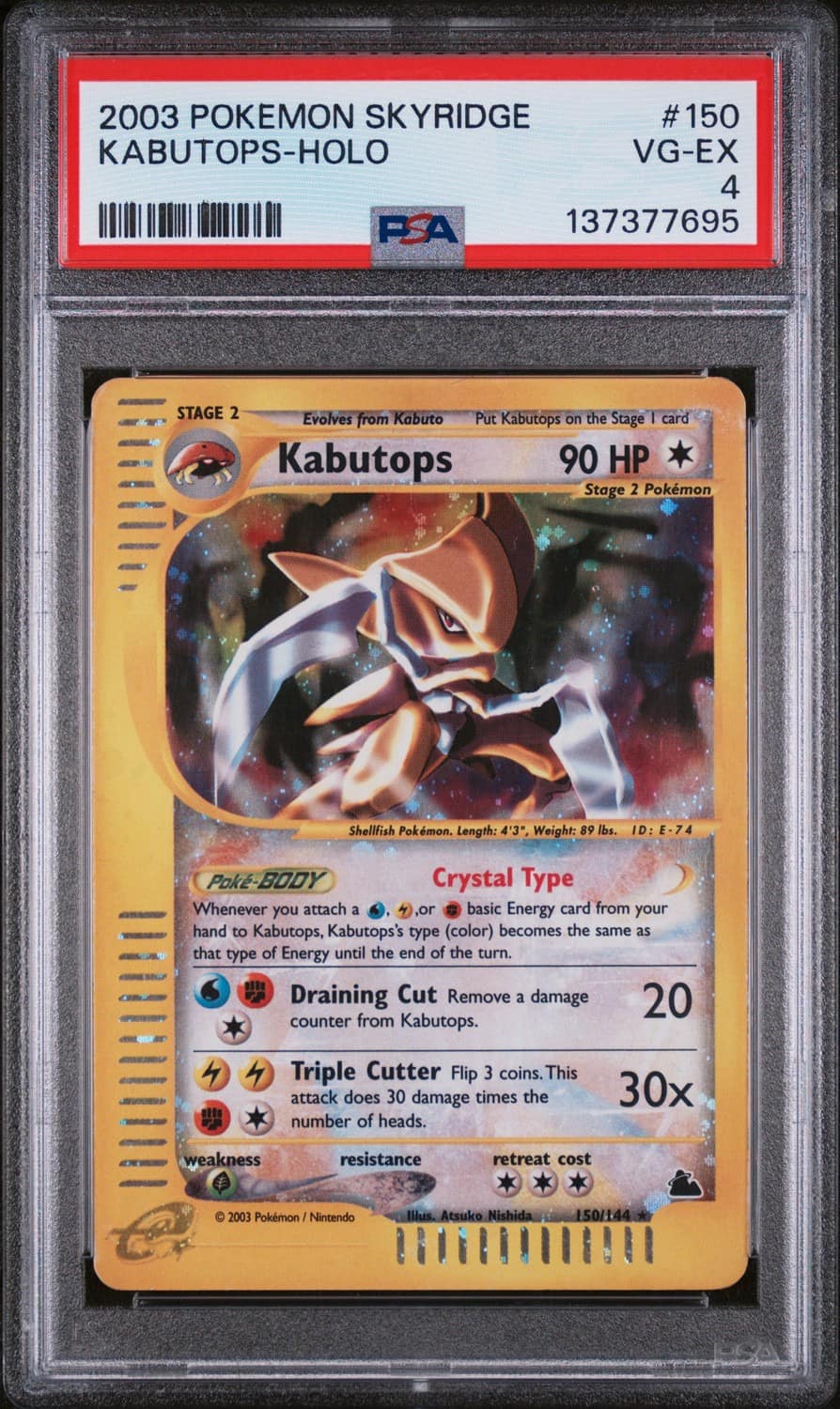 Kabutops