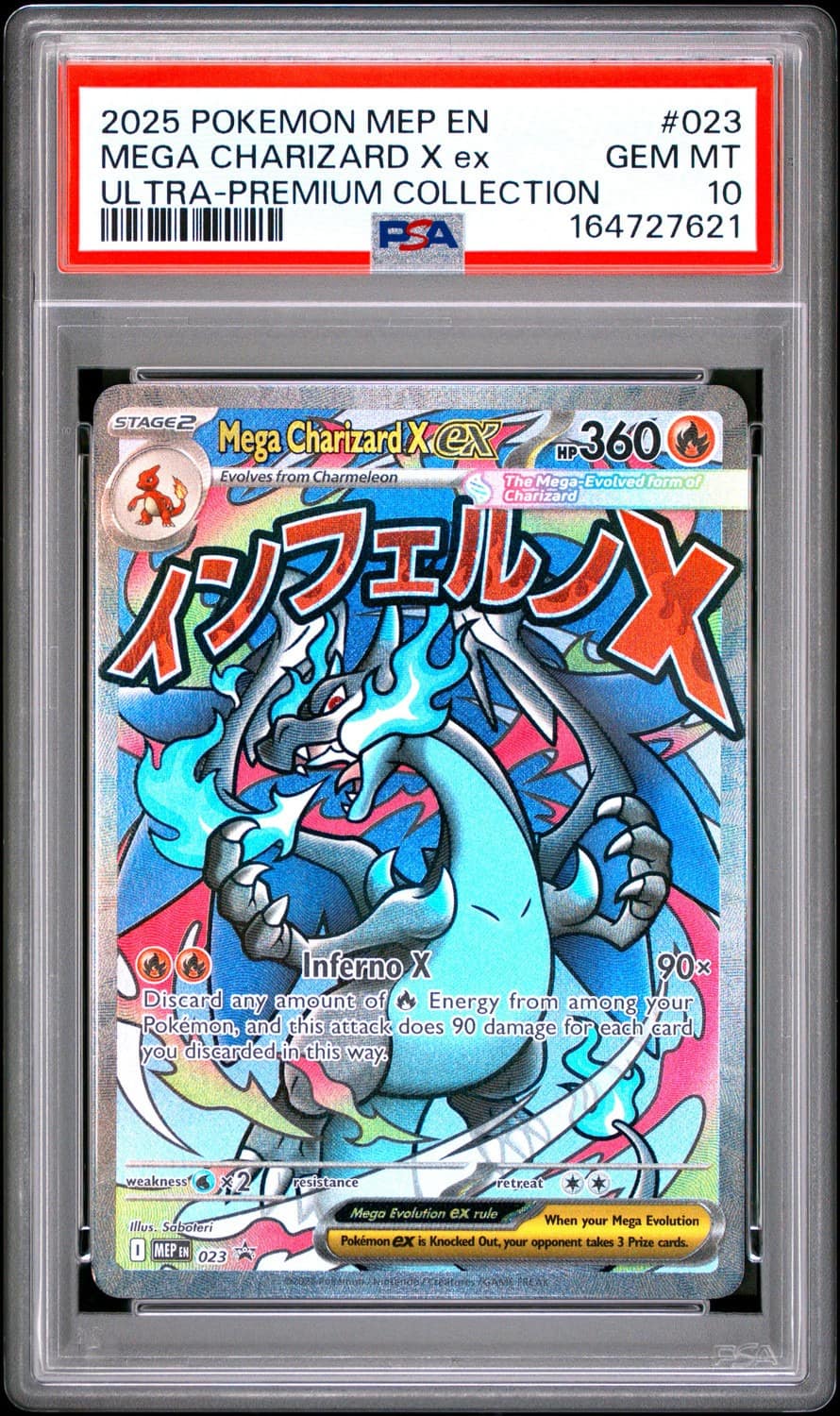 Mega Charizard X Ex
