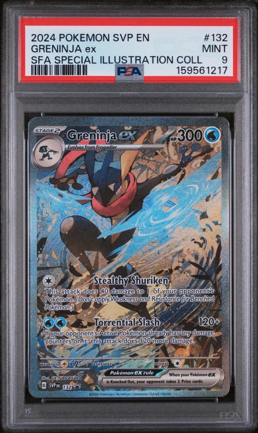 Greninja Ex