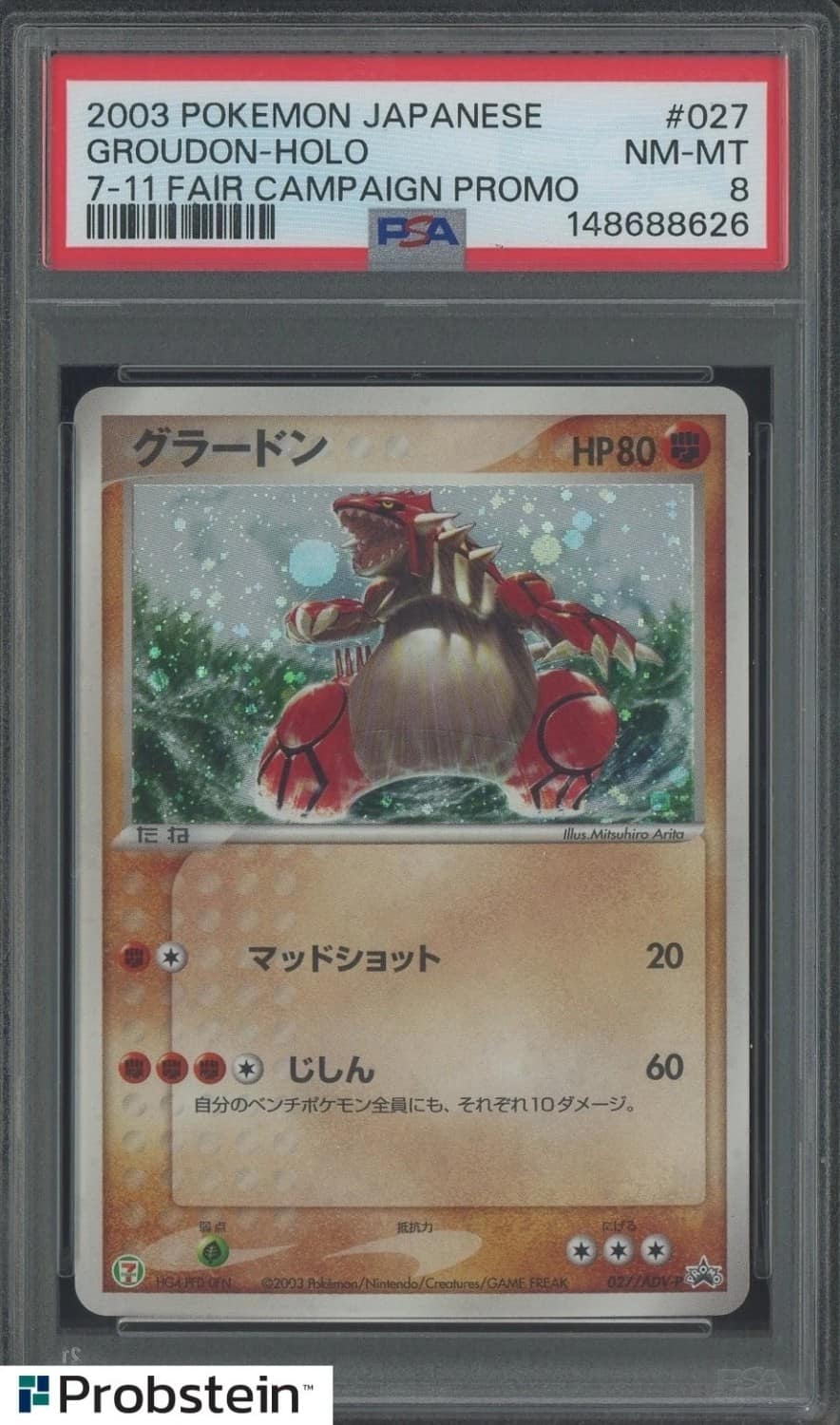 Groudon