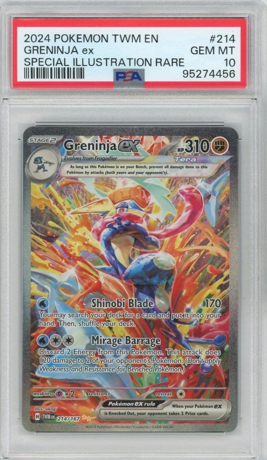 Greninja Ex