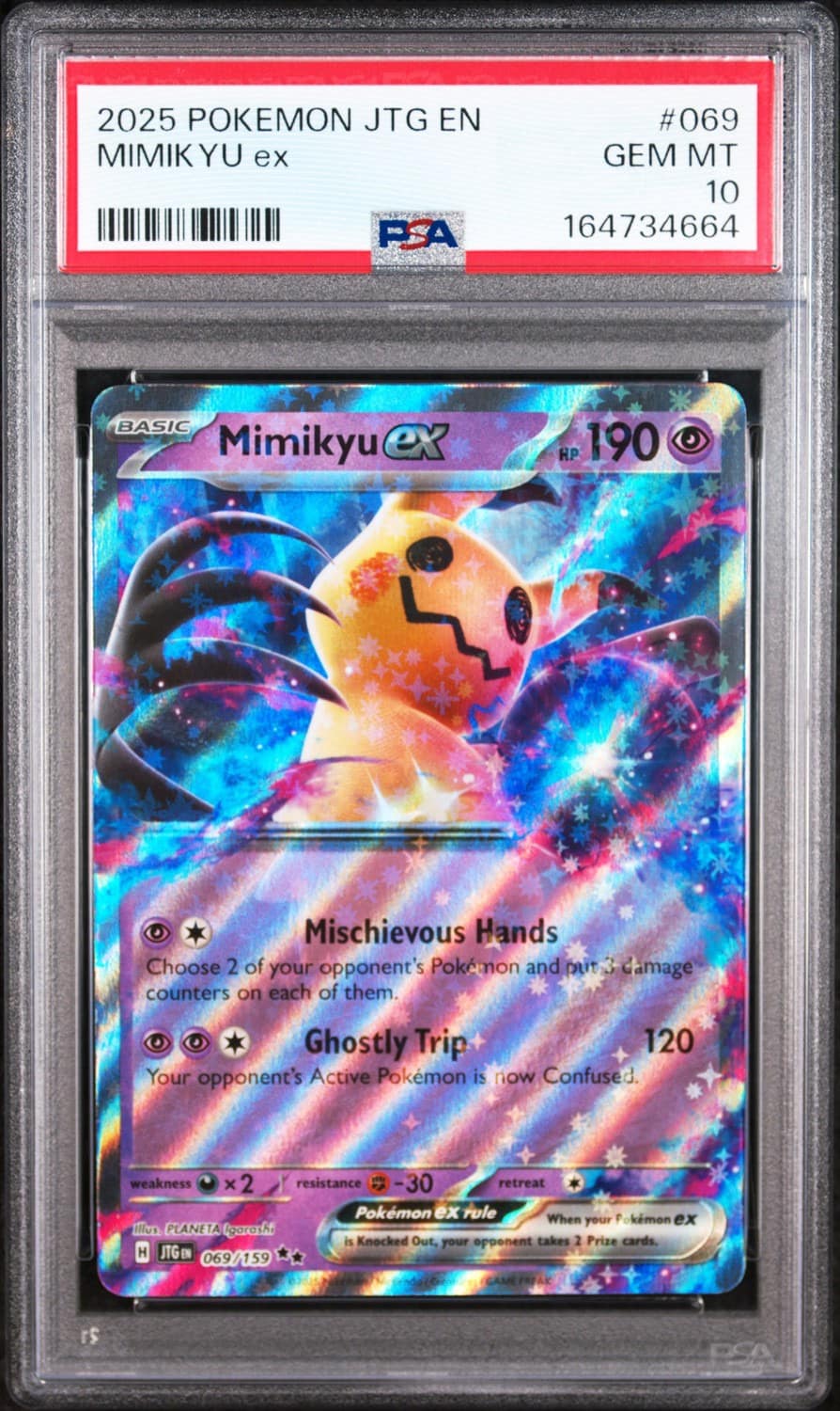 Mimikyu Ex