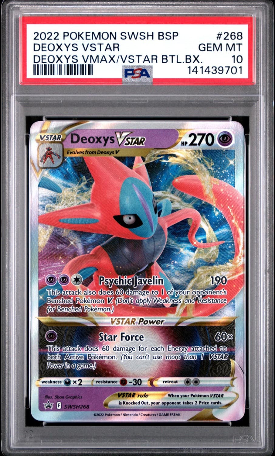 Deoxys Vstar