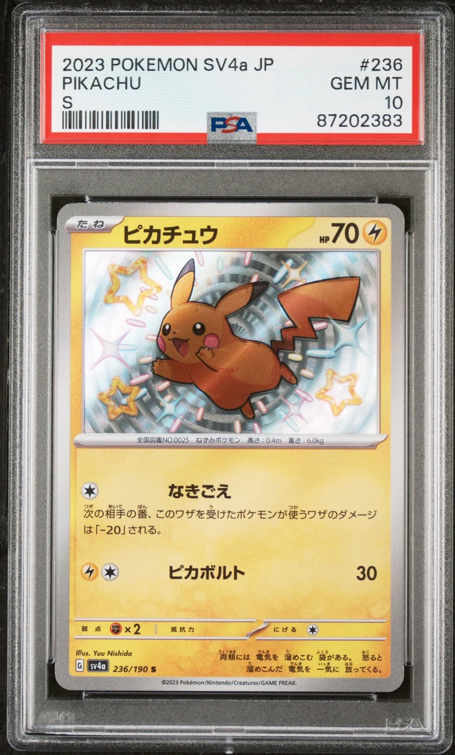 Pikachu