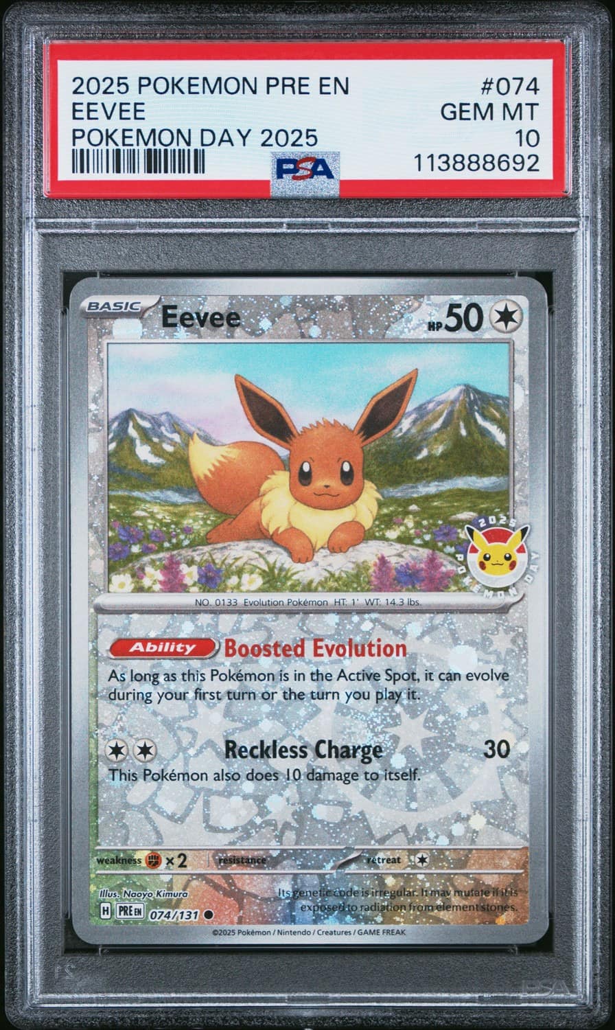 Eevee