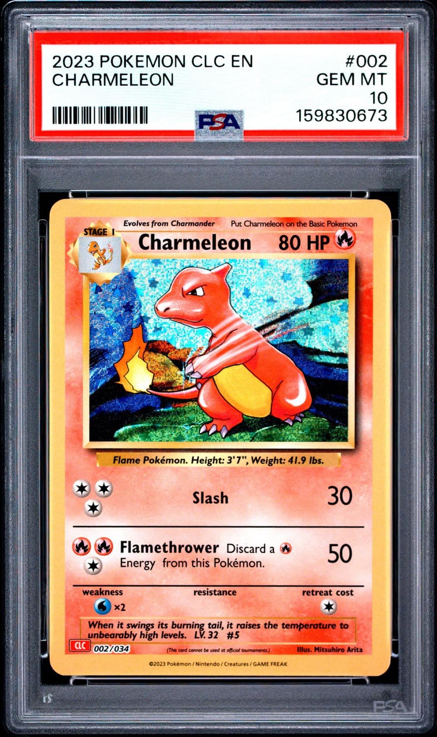 Charmeleon