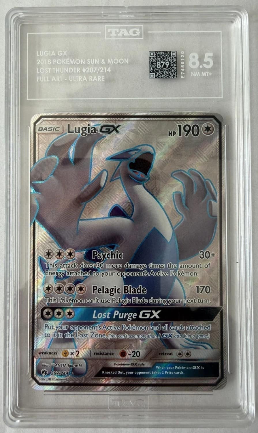Lugia Gx