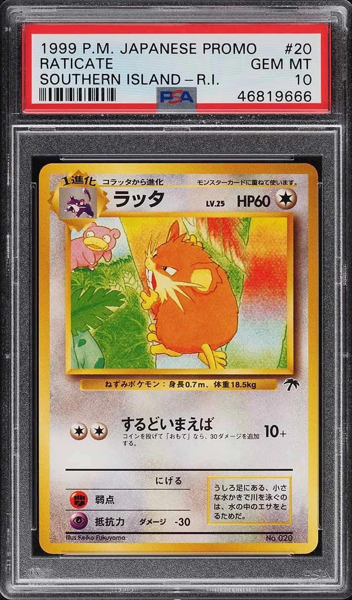 Raticate