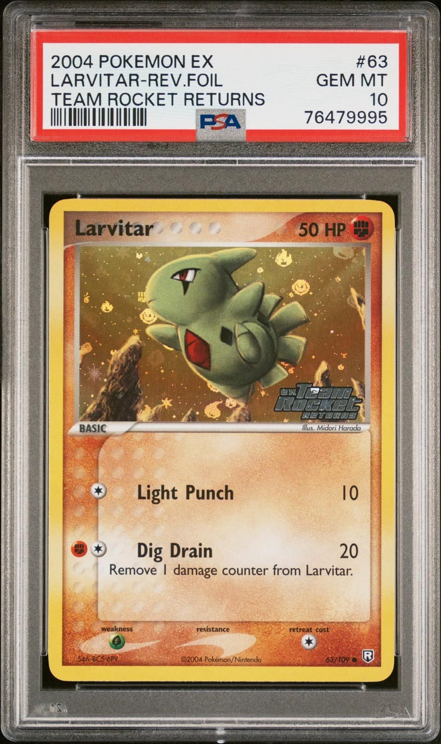 Larvitar
