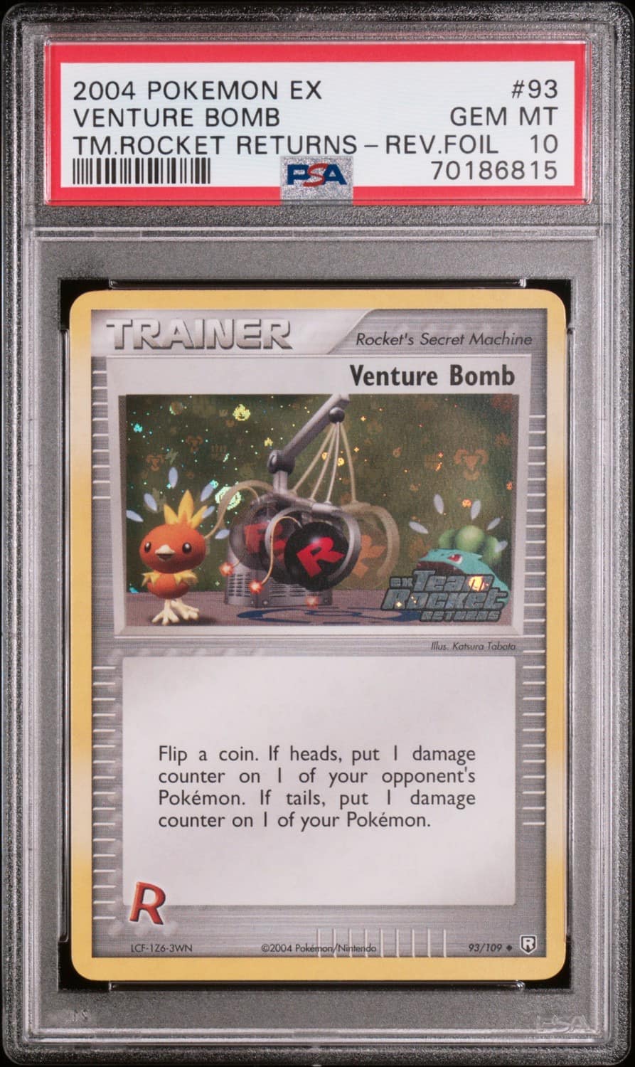 Venture Bomb