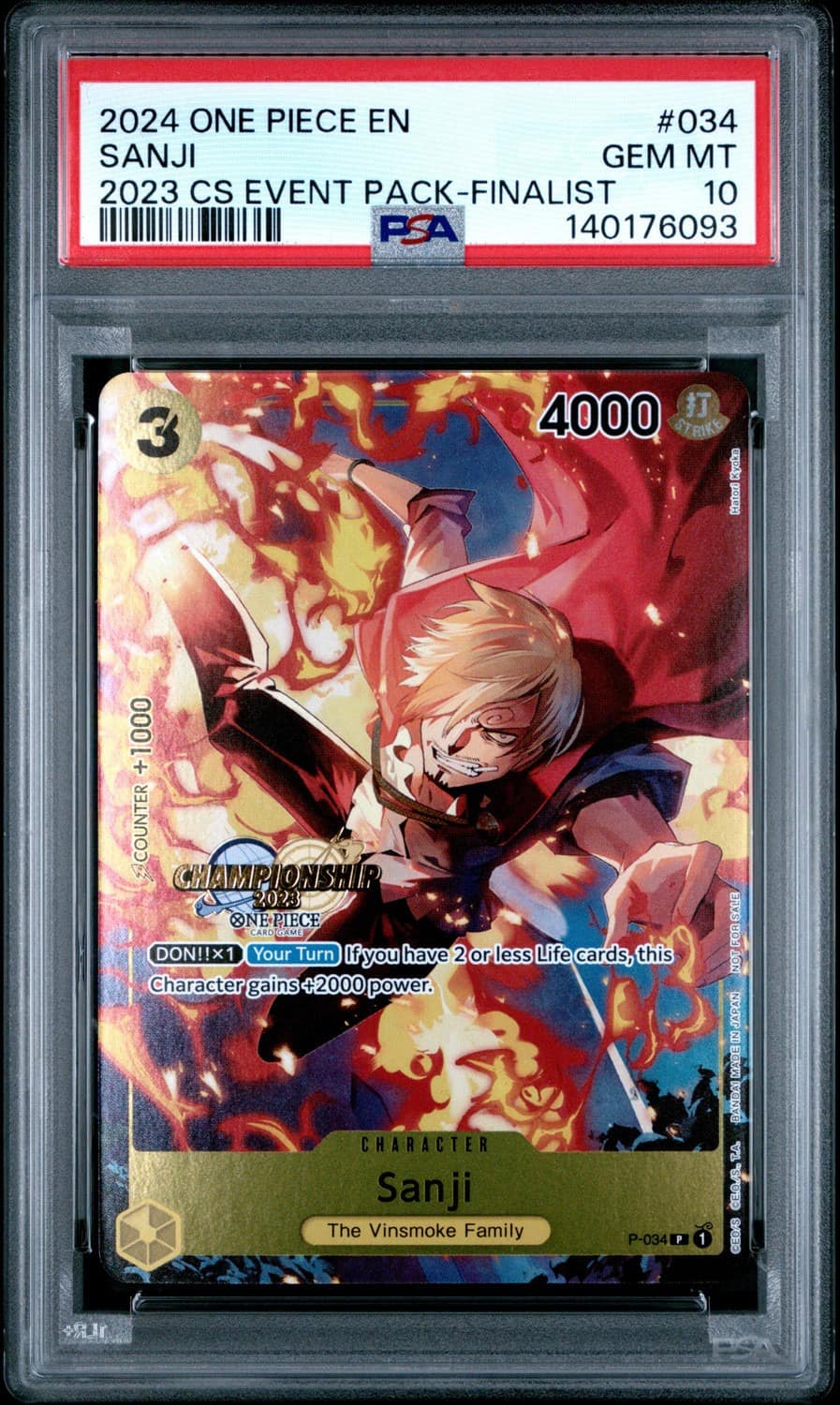 Sanji