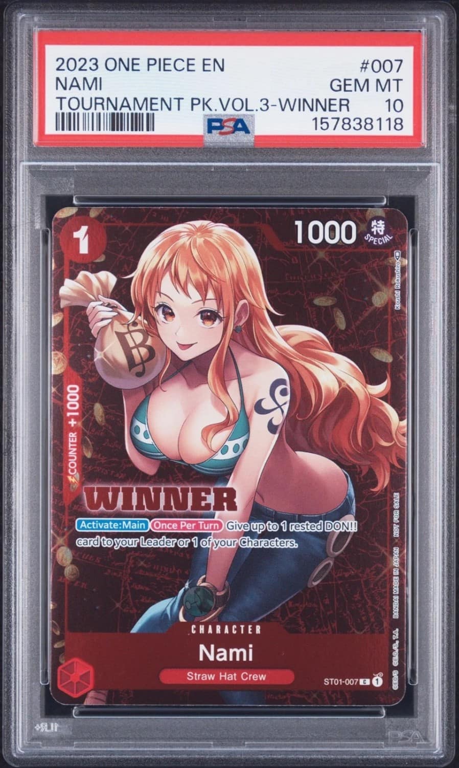 Nami