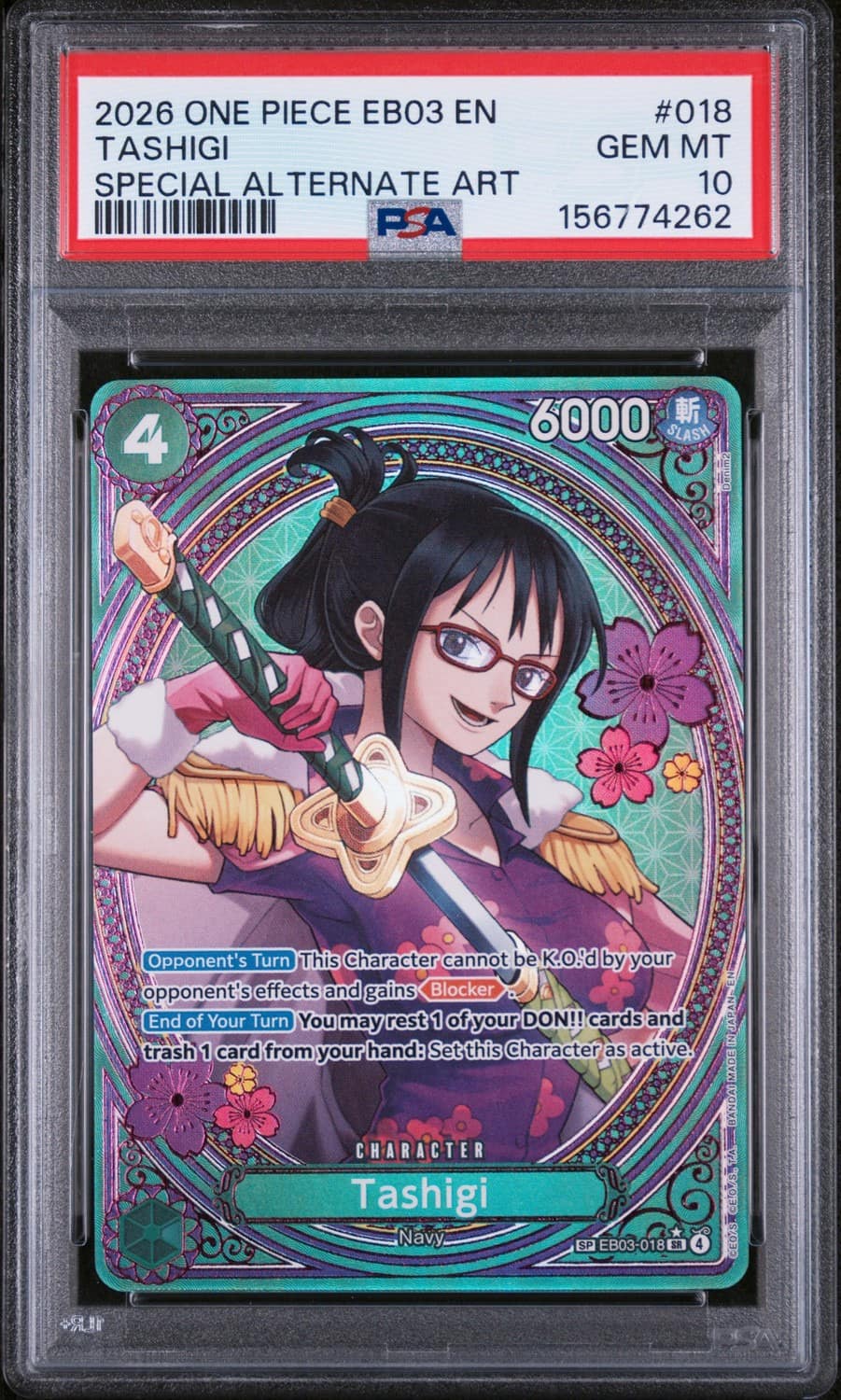Tashigi