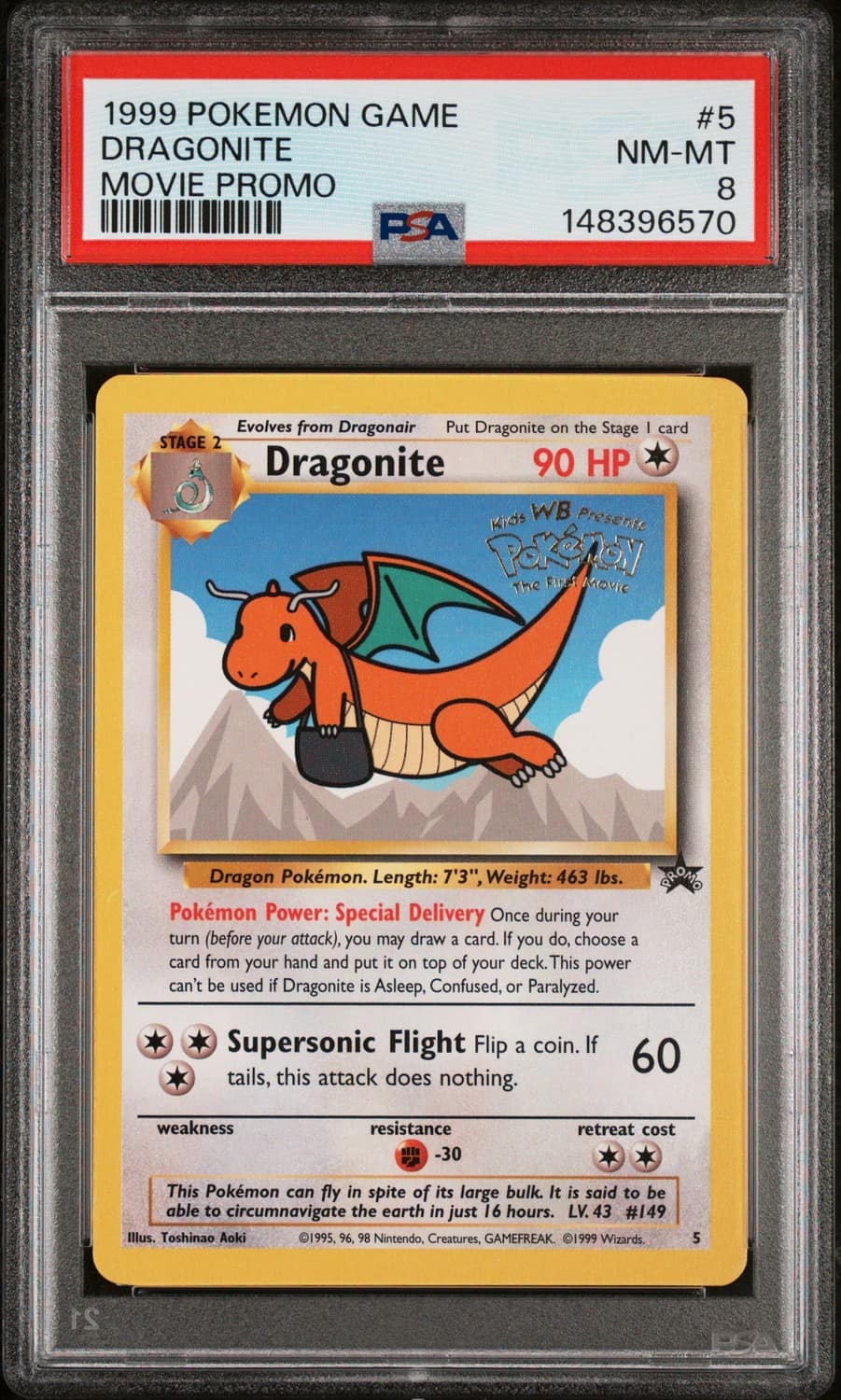 Dragonite