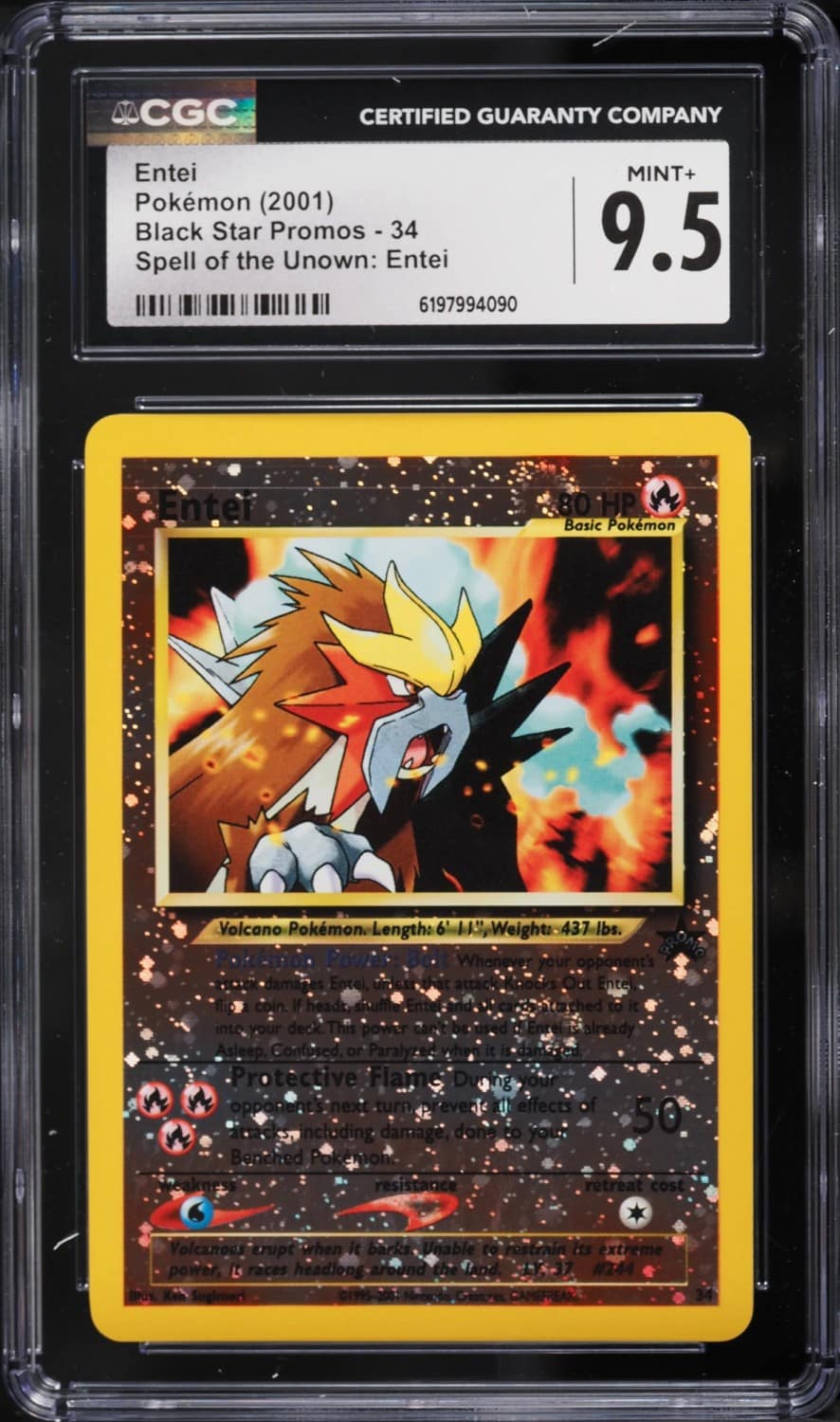 Entei