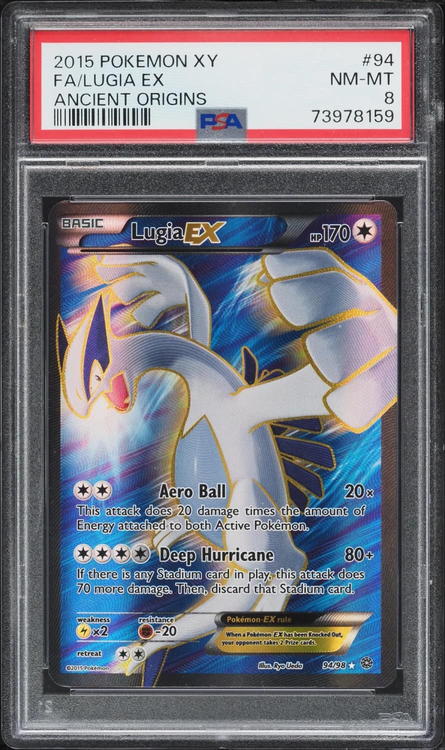 Lugia Ex