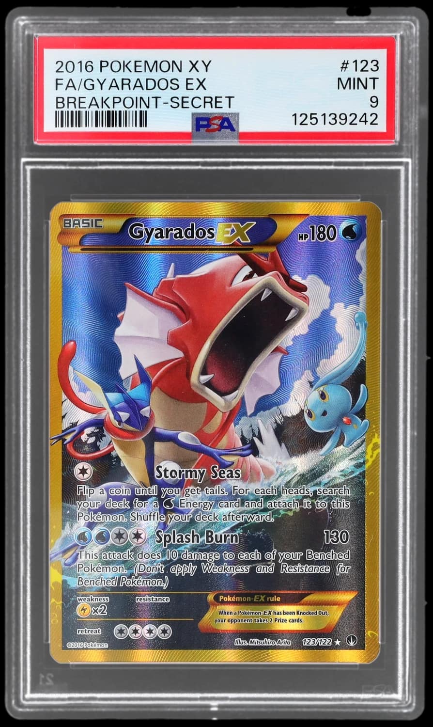 Gyarados Ex