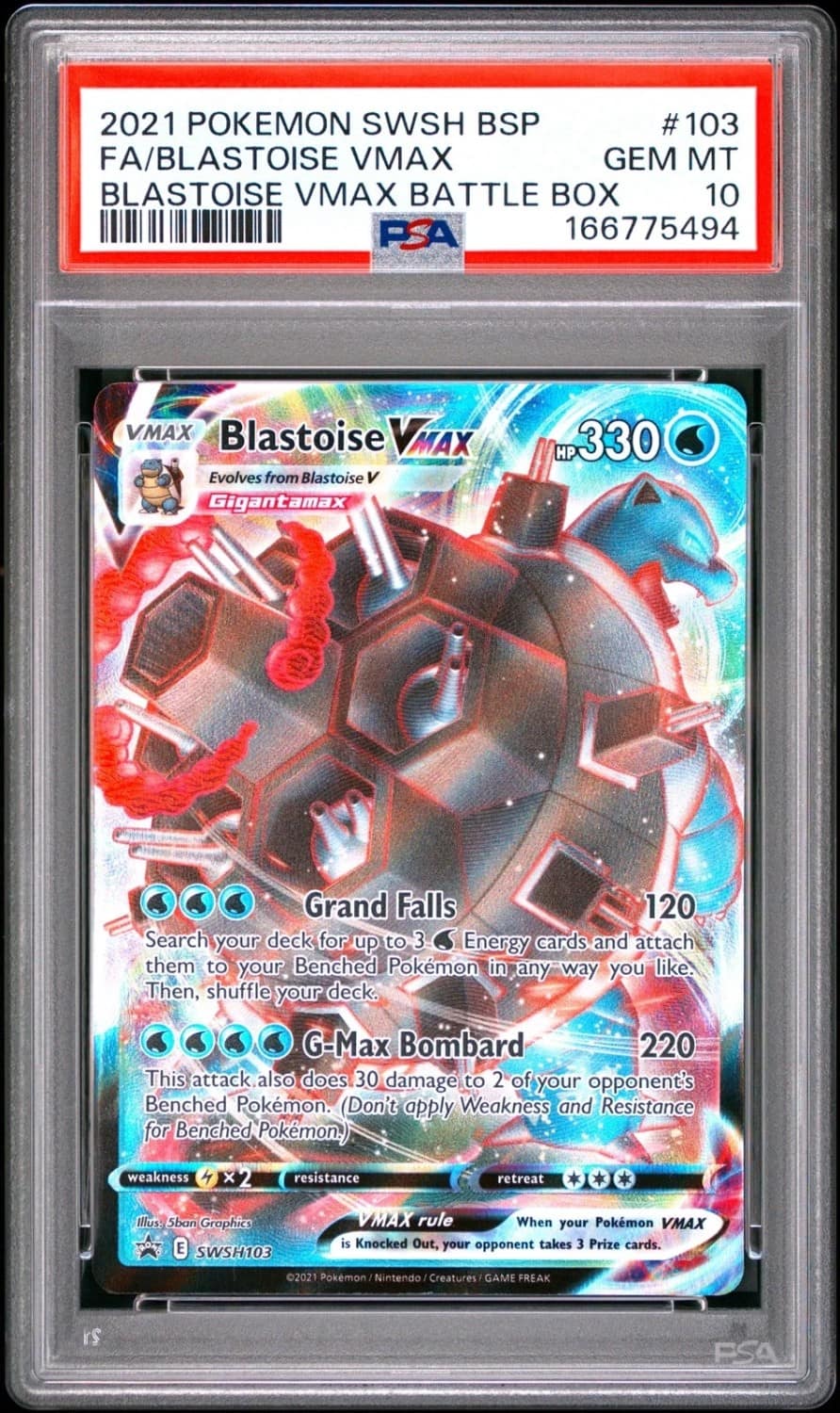 Blastoise Vmax