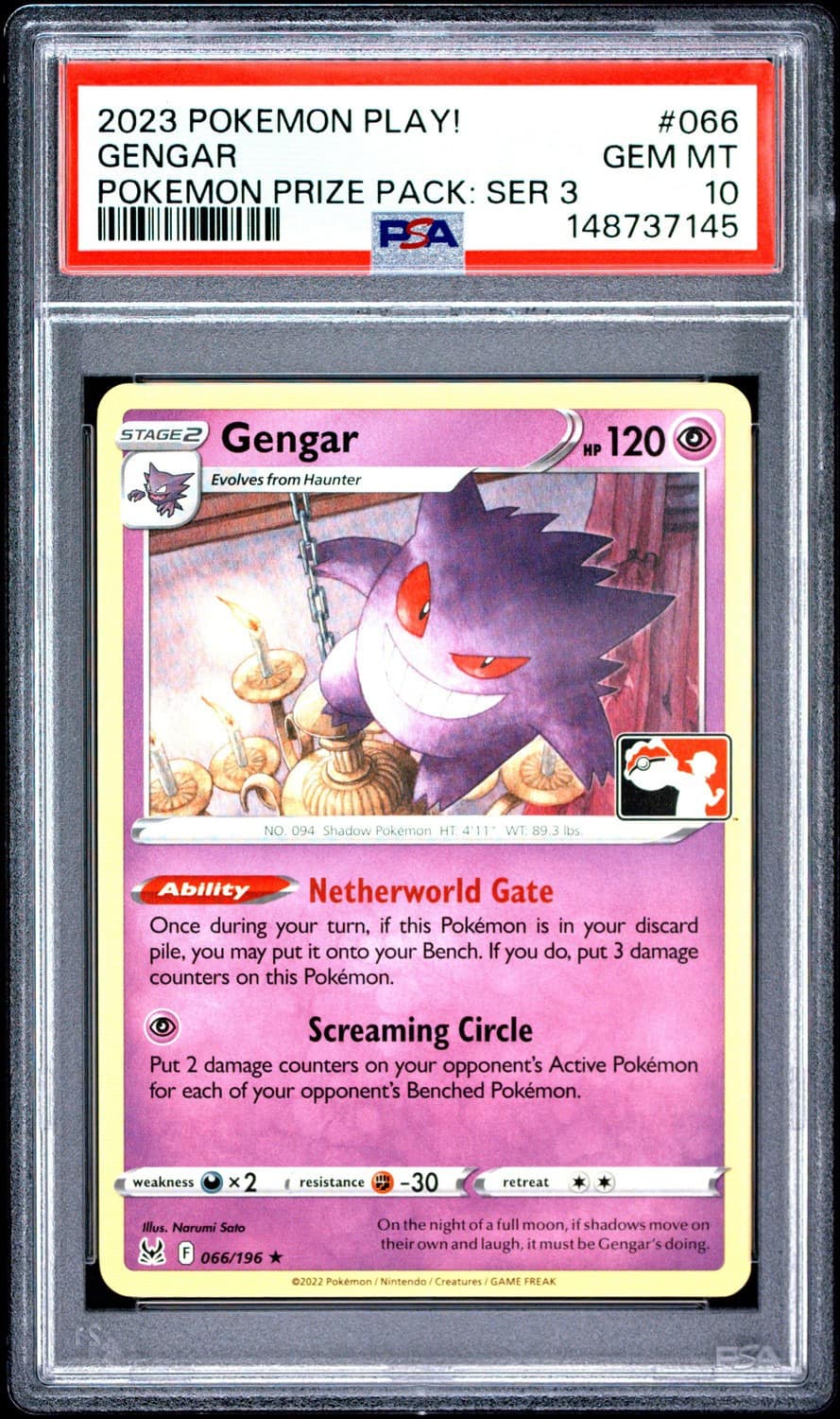 Gengar