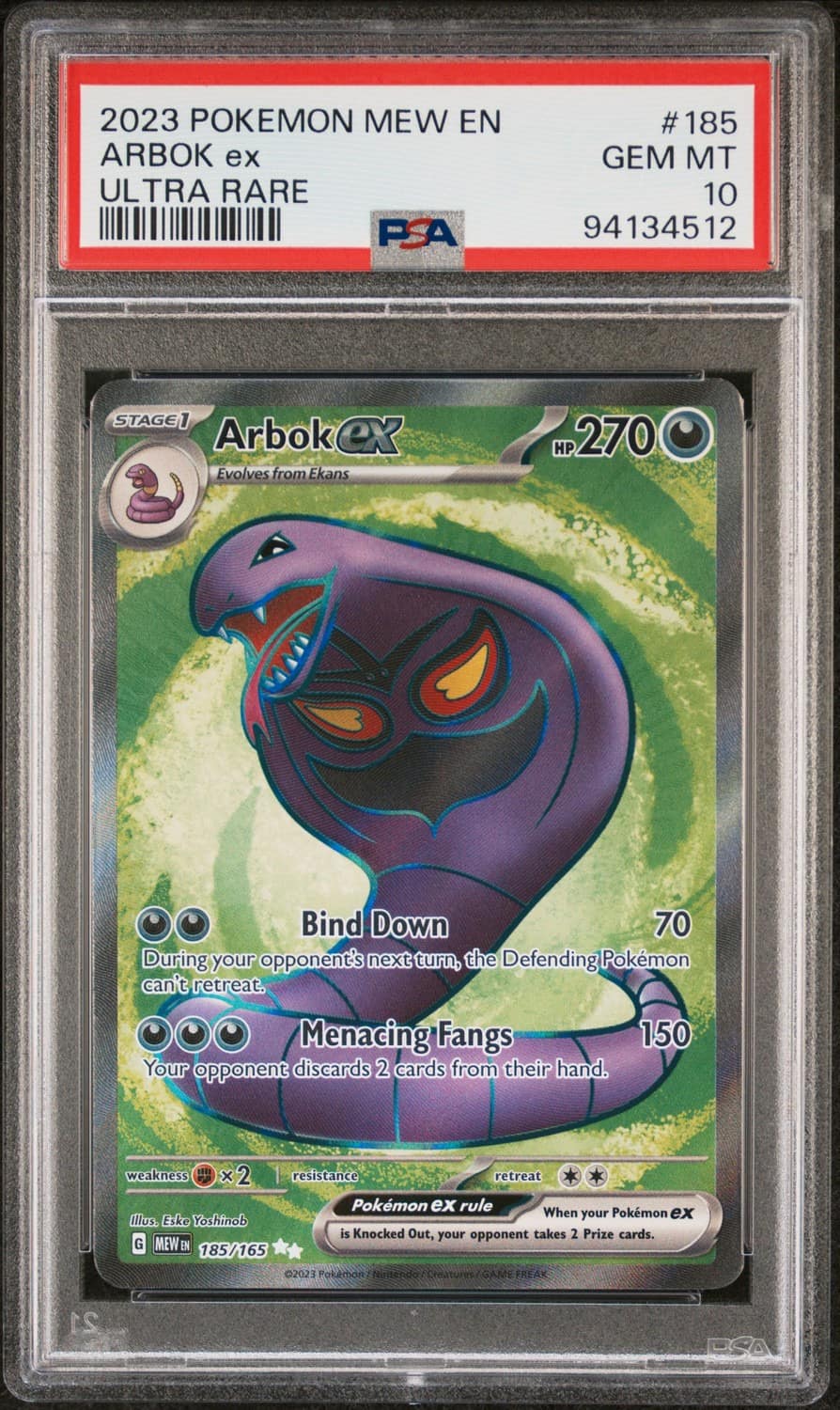 Arbok Ex