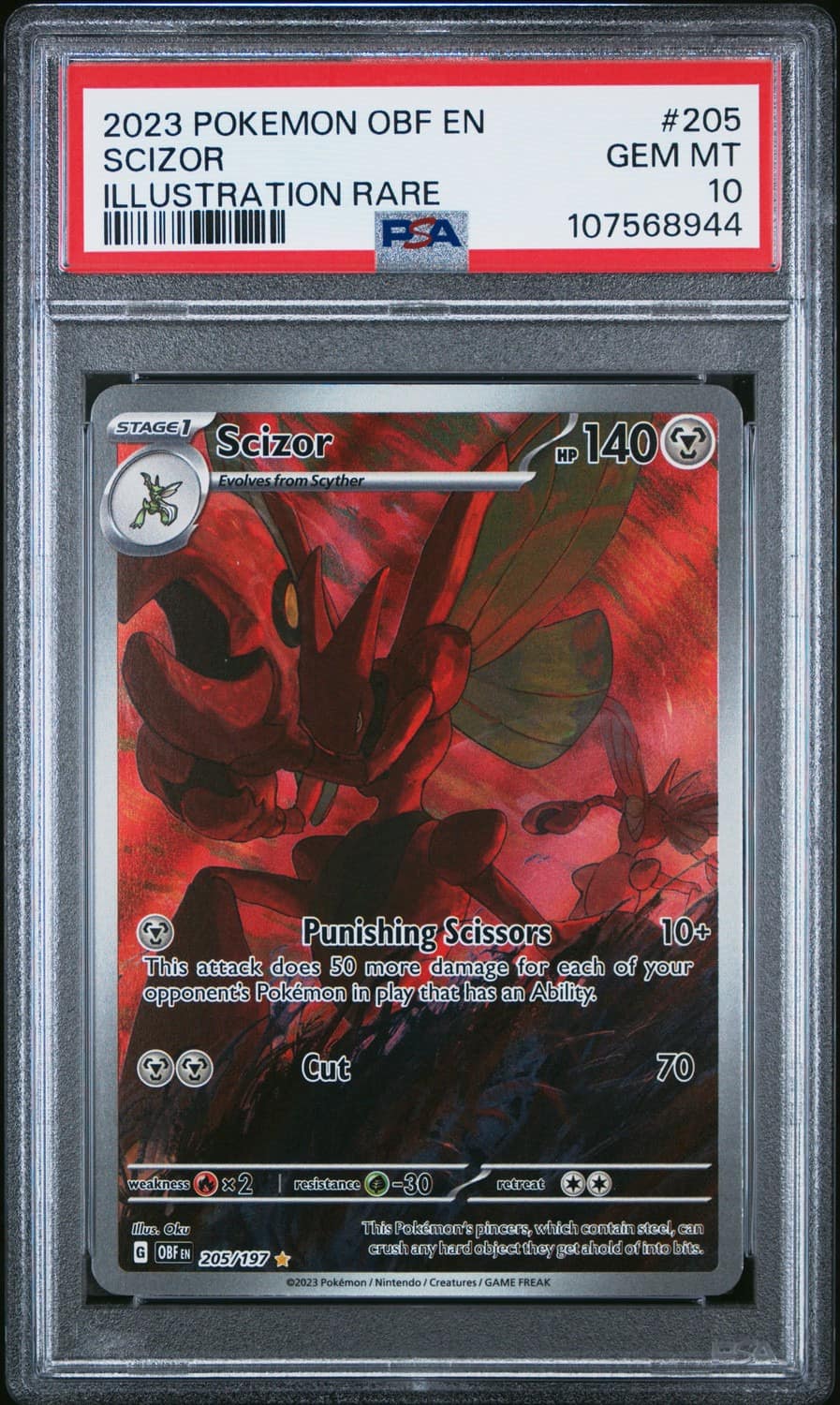 Scizor