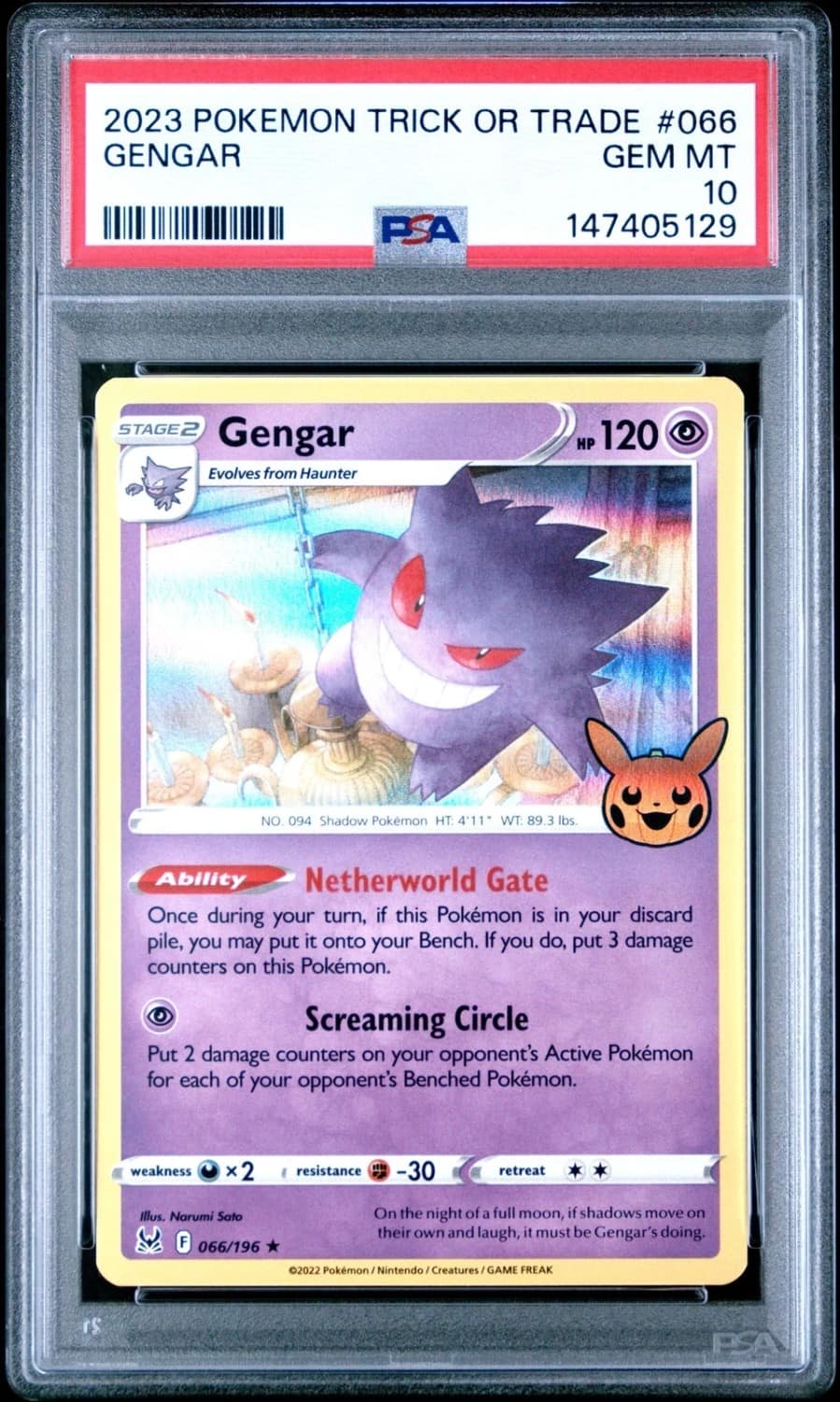 Gengar