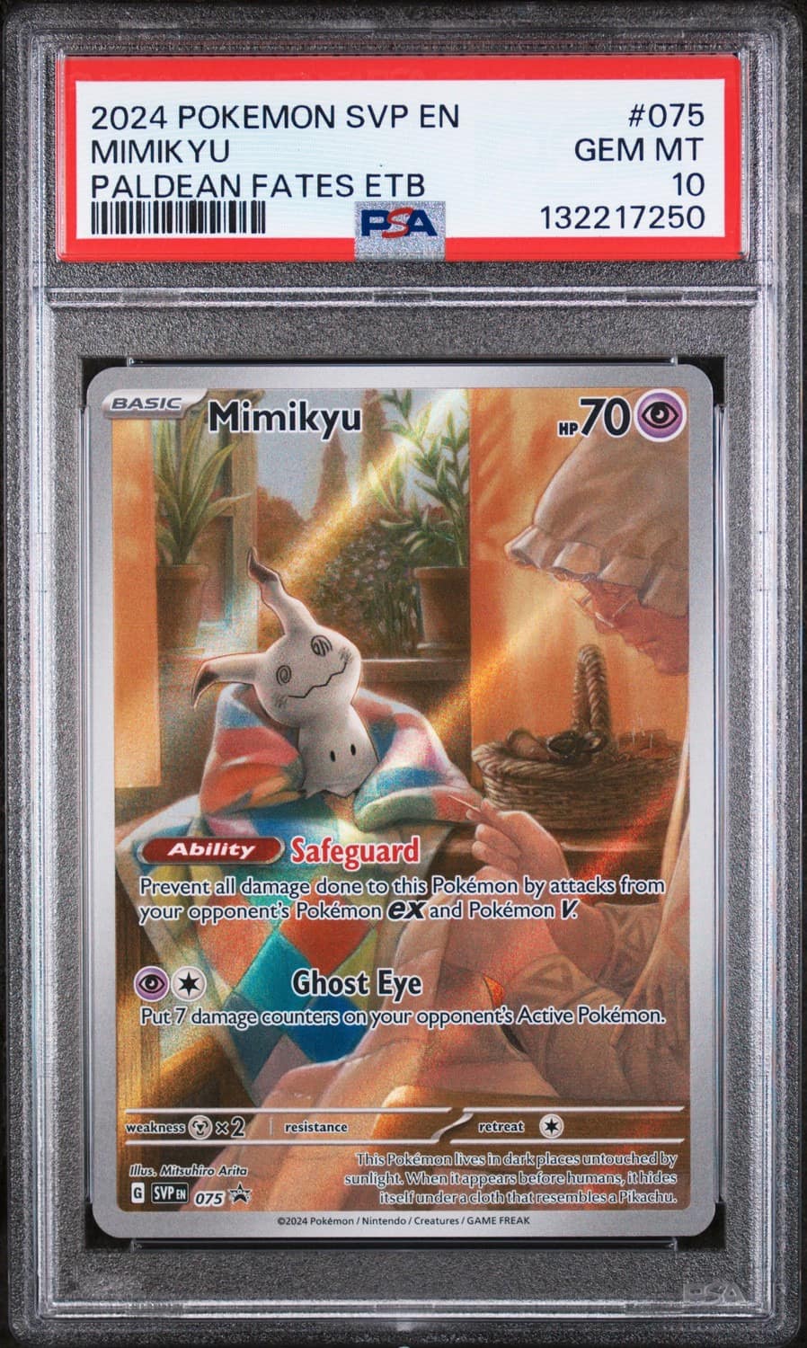 Mimikyu