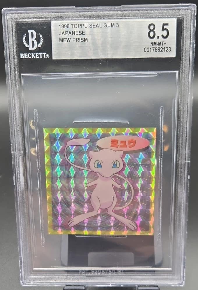 Mew Prism