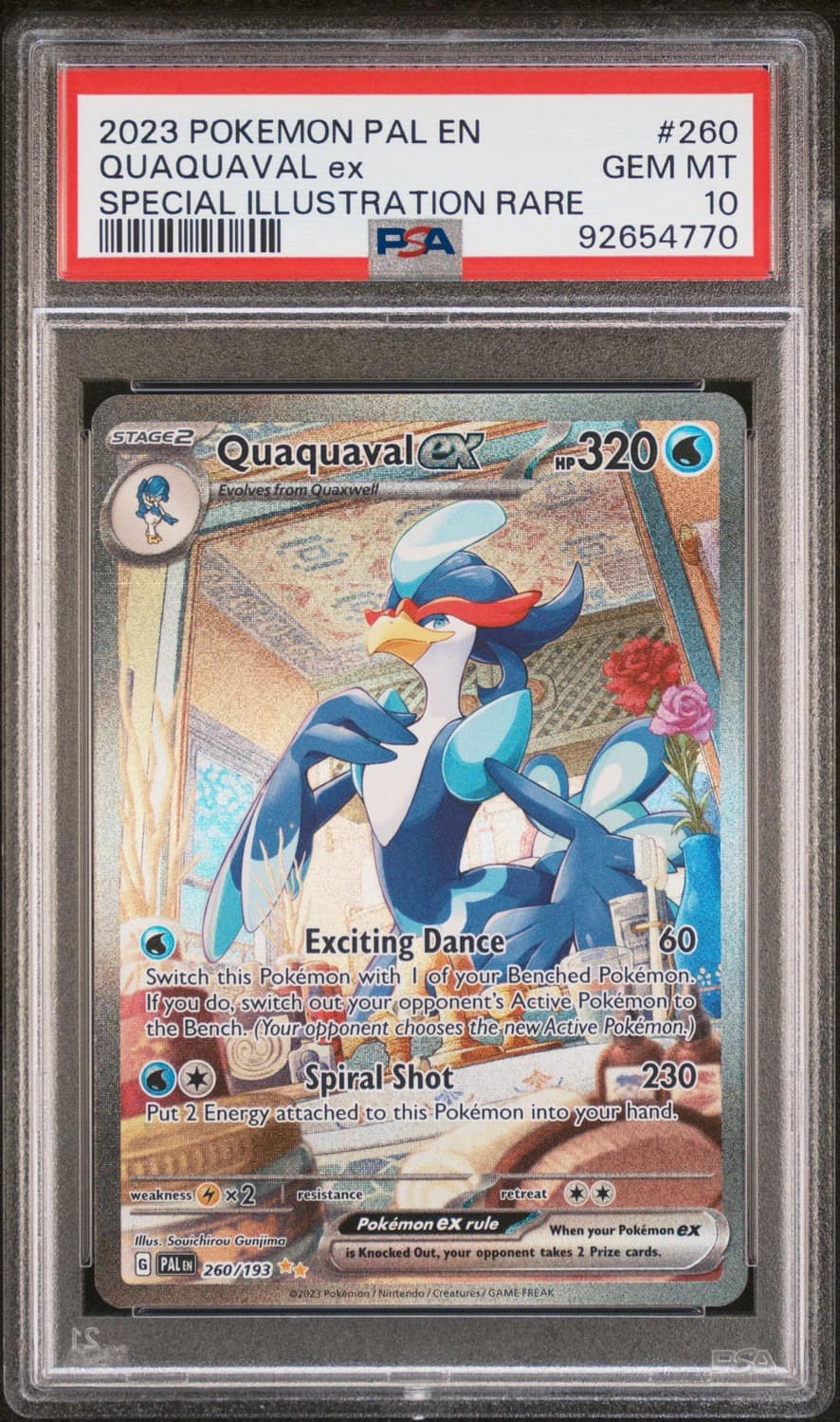 Quaquaval Ex