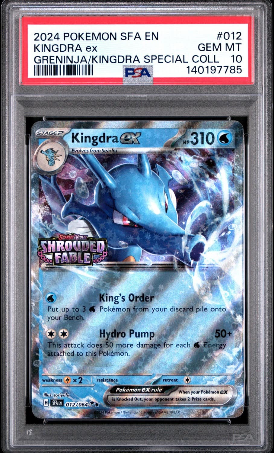 Kingdra Ex