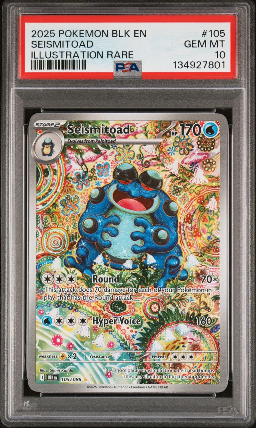 Seismitoad