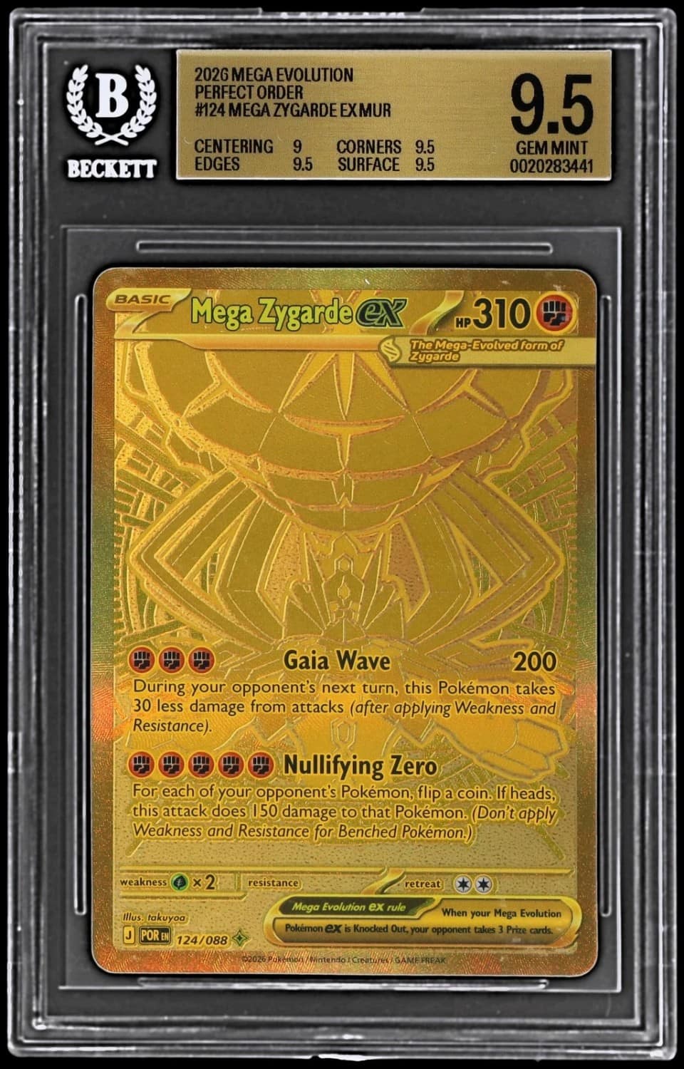 Mega Zygarde Ex