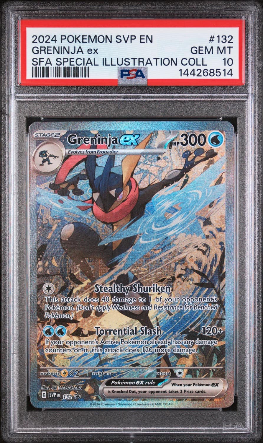 Greninja Ex