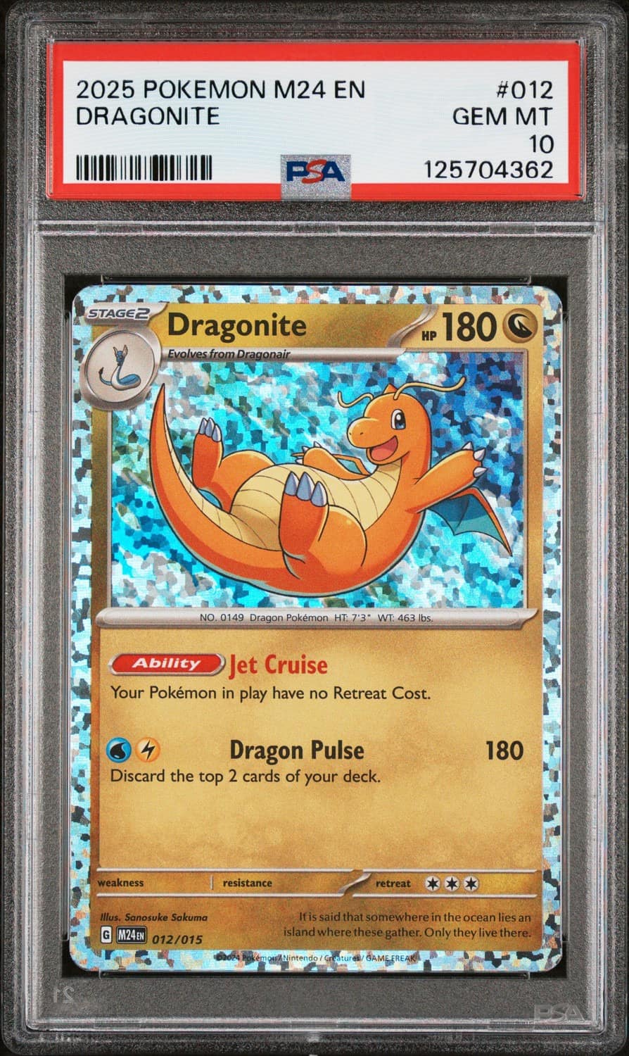 Dragonite