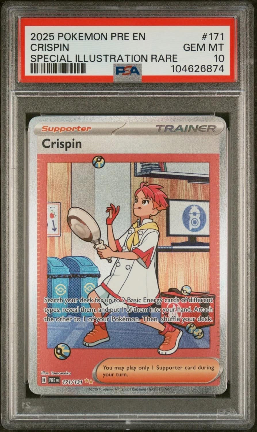 Crispin