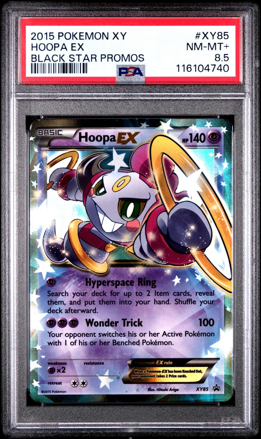 Hoopa Ex