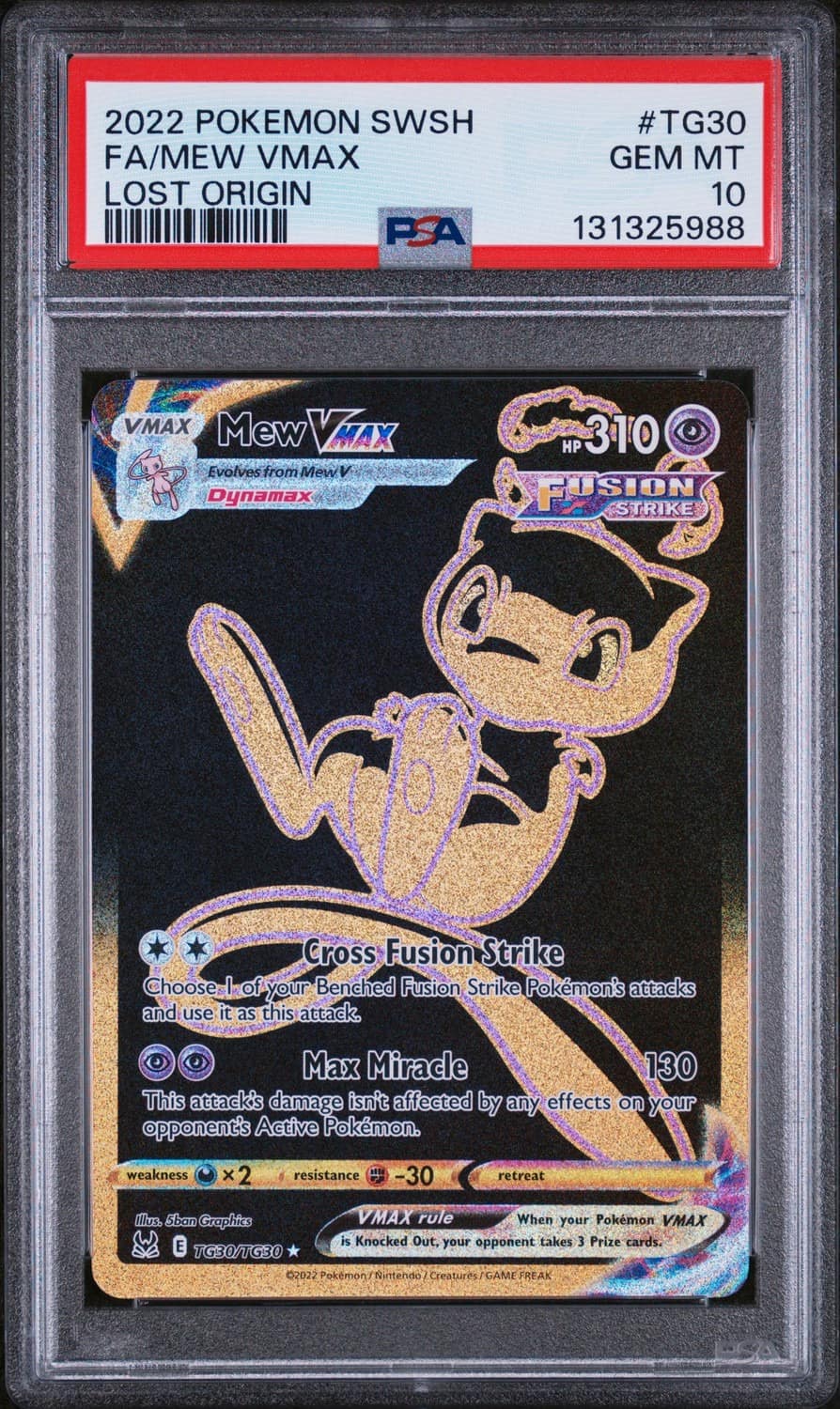 Mew Vmax