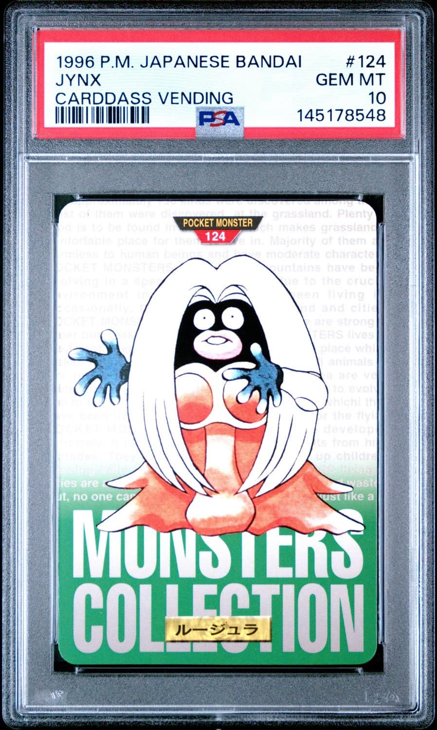 Jynx