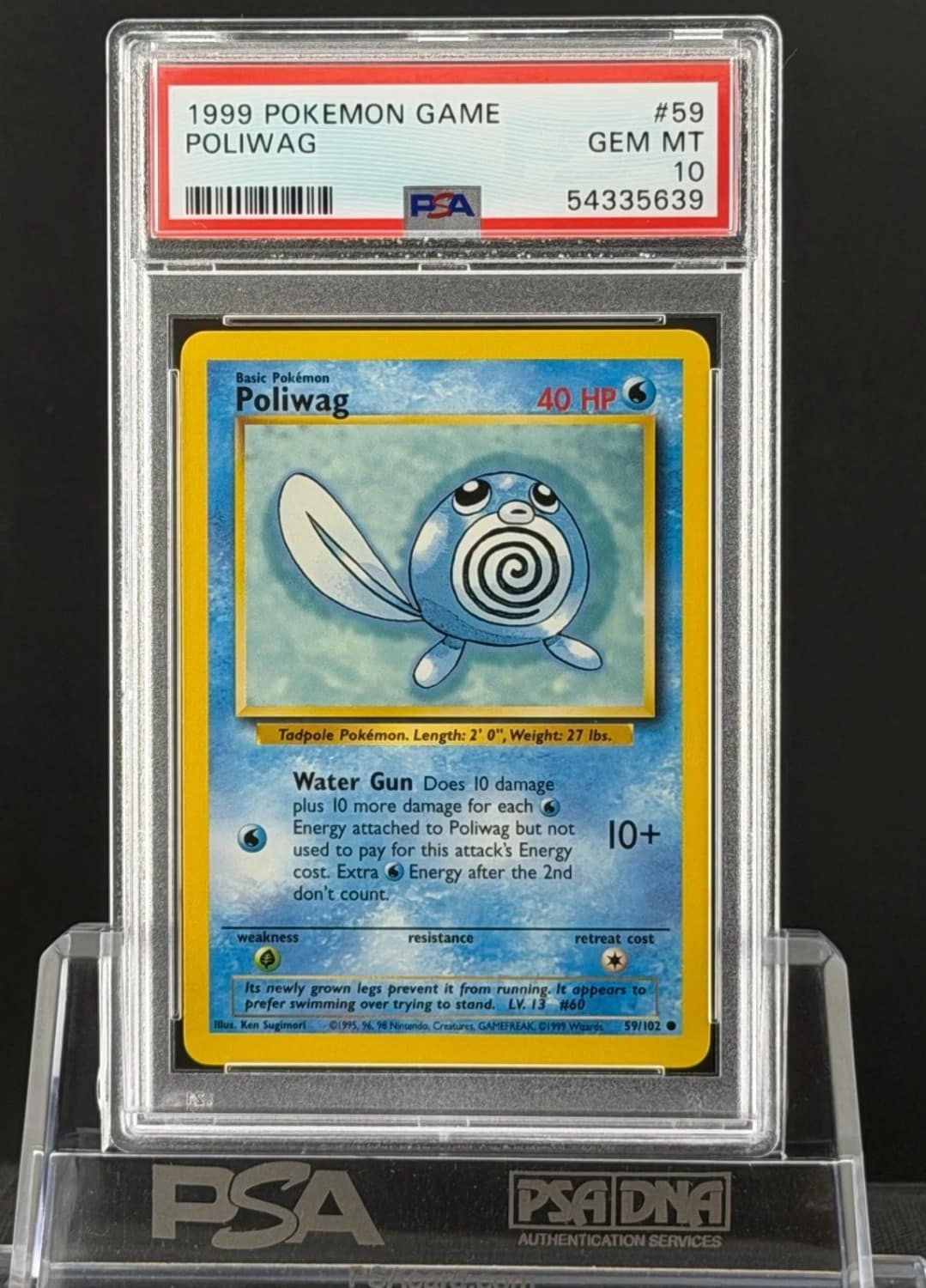 Poliwag