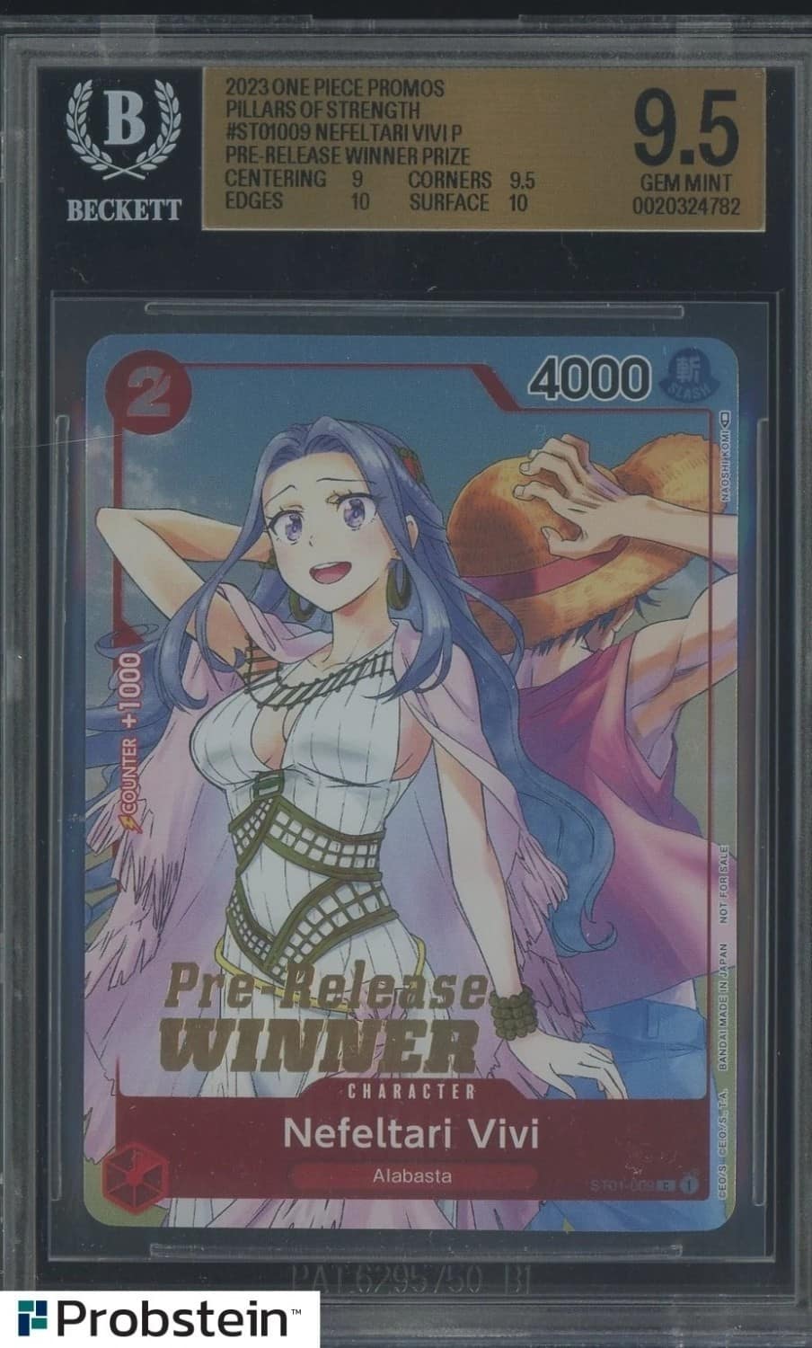 Nefeltari Vivi
