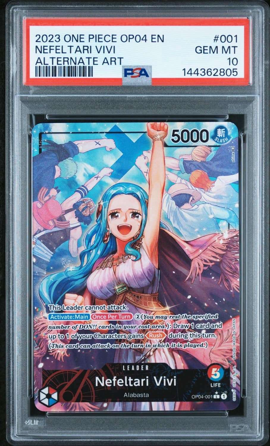 Nefeltari Vivi