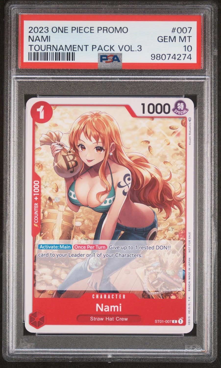 Nami
