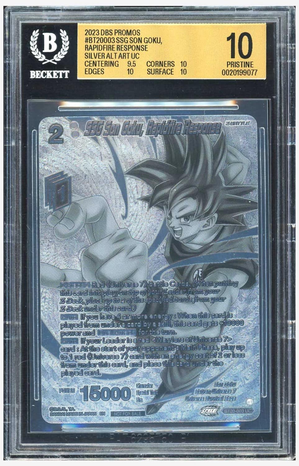 Ssg Son Goku, Rapidfire Response P/(2023 Regionals Promo #2 Friend Campaign Silver Print)