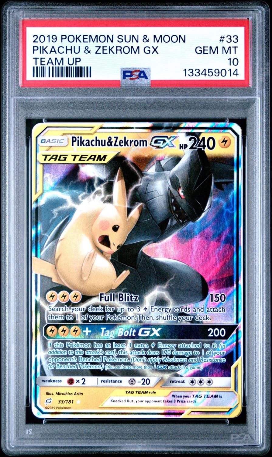 Pikachu & Zekrom Gx