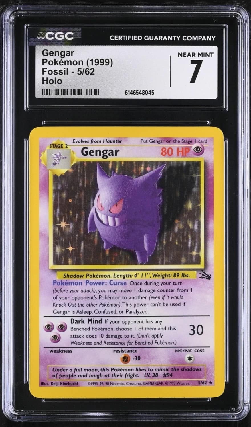 Gengar