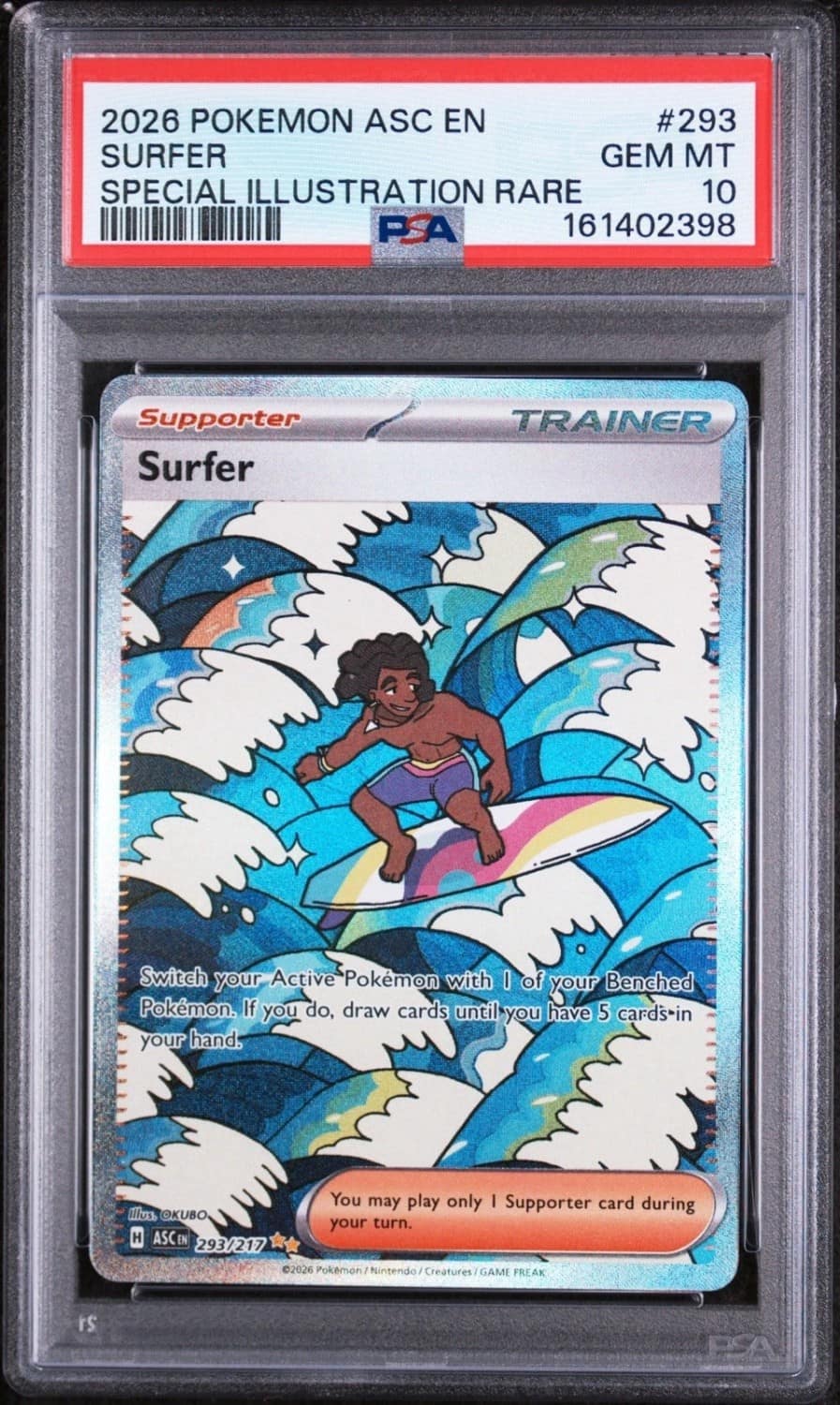 Surfer