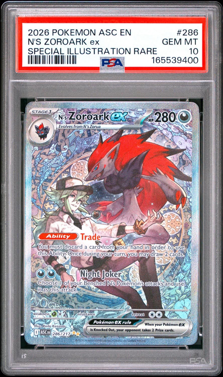 N'S Zoroark Ex