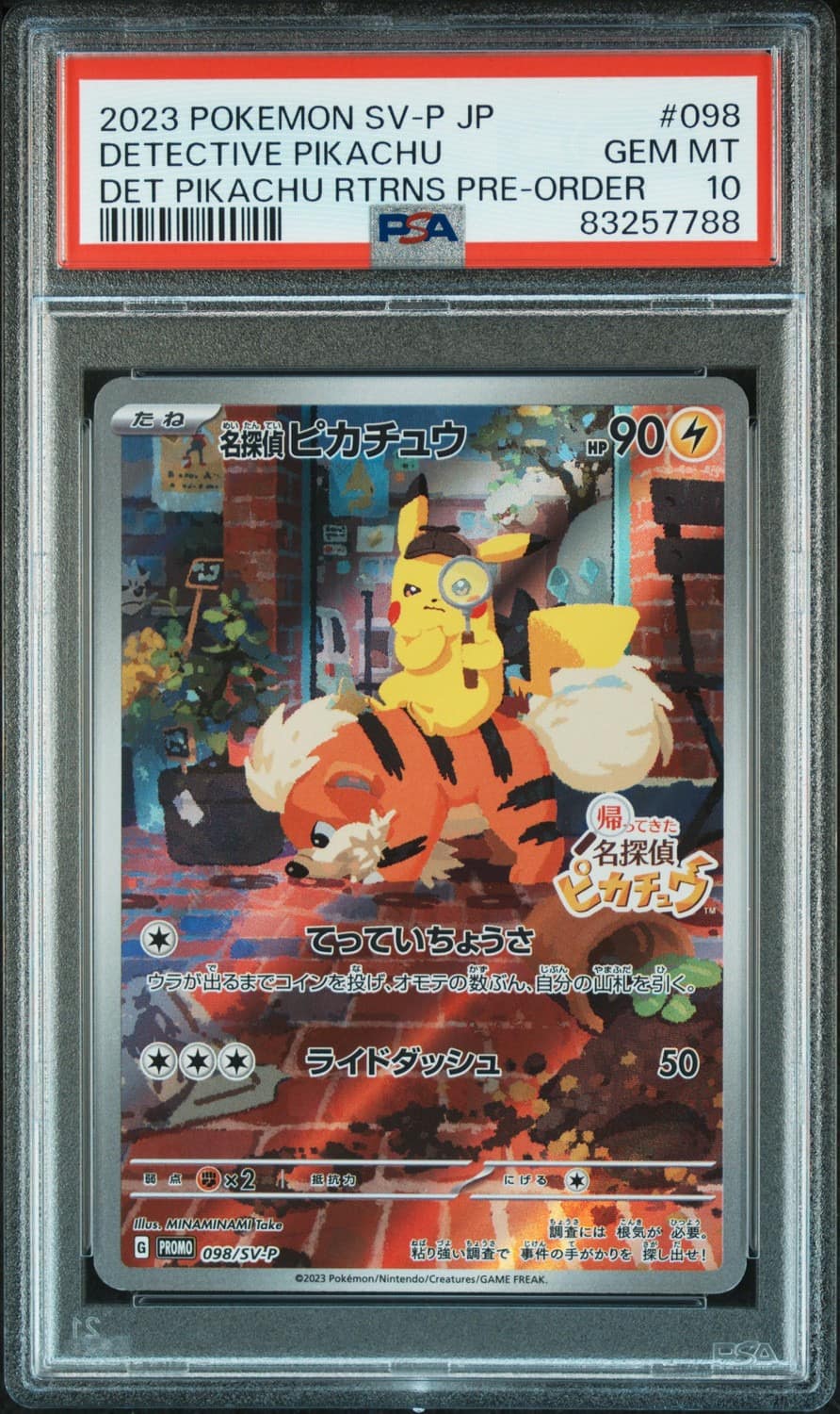 Detective Pikachu