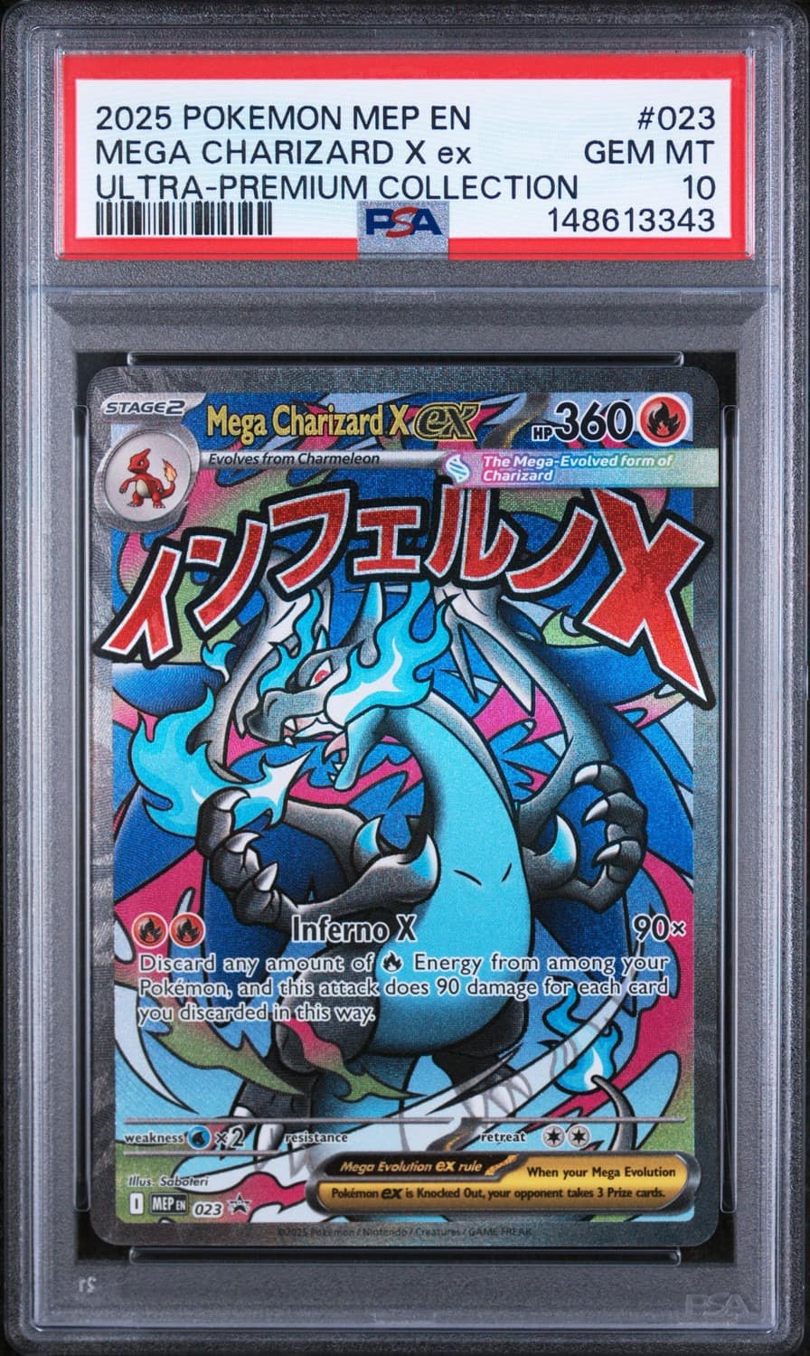 Mega Charizard X Ex